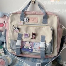 대금가방 정품 학교 가방 ins 원래 틈새 디자인 감각 대용량 단일 어깨 메신저 가방 이중 목적 배낭, 핑크 노 펜던트