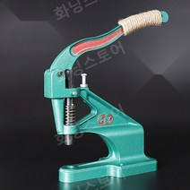 가죽 펀칭기 수동 프레스 펀치 펀칭머신 타공기, C.