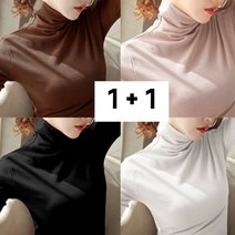 1+1 폴라티 기본 아이템 목폴라 방한 빅사이즈 슬림 무지 기본 이너 긴팔 터틀넥 목티 사이즈 다양