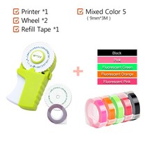 한글 타자기 수동 Motex E 303 E303 엠보싱 라벨 메이커 5 테이프 포함 9mm dymo 12965 1880 3D 장식 용, 09 Printer With 5 Tape