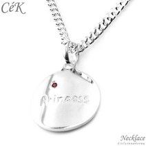 클루아조네코리아 키즈 은목걸이 실버 각인가능 CeK 8044KN