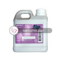 선인 블루베리 레진1kg