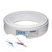 로맥스 2.5SQ 2C 70M/전선/케이블/전기선/SV/VCTF/HIV