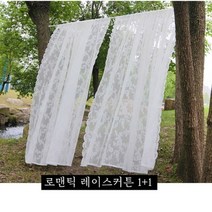 롭뛔쫍 실내 분위기 전환 은은한 햇살 레이스 커튼 1+1 레이스커튼 감성커튼| 하얀커튼 이쁜커튼 꾕낌쩨 2T0V0+FW790