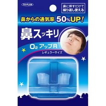 일본직발송 6. TO-PLAN(토플랜) TO -PLAN(토플랑) 코깔끔 O2업 레귤러 방지 B01CJ3D7UK, 1개_One Color, 1개_One Color, One Color