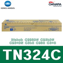 코니카미놀타 국내정품/미놀타TN324C/파/Bizhub C225DN C236DN C230DN C368 C258 C308, 1개, 파랑