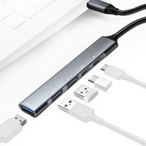 USB C타입 5포트 멀티 허브 노트북 맥북 포트 확장 분배기 60W 충전 데이터 전송 5IN1