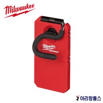 밀워키 48-22-8333 팩아웃라지S후크 허용하중11kg 벽걸이시스템호환용, 1개