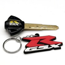 GSXR 키 체인 바이크 오토바이 블랭크 언컷 블레이드 스즈키 GSR 600 750 1000 GZ250 하야부사 GSX1300R 카타나 DR650SE, [01] Black