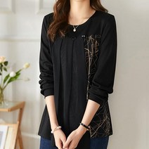 패션시그널 커튼 레이어드 롱 블라우스