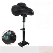 샤오미 나인봇 킥보드 시트 쿠션 M365 G30 ES1 ES2 안장 의자, 1s/m365/pro 빅시트 블랙