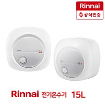 린나이 전기온수기 REW-EH시리즈 하향식 /상향식 제품만구매 모음 순간 온수기, REW-EH15W 하향식