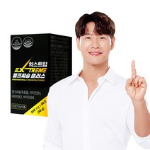 익스트림 밀크씨슬 플러스 / 800mg, 60정, 5개