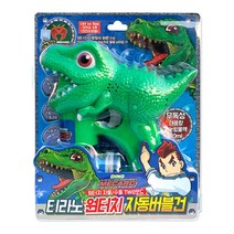 공룡 울음소리 티라노 비눗방울 장난감 비눗방울장난감 비누방울장난감