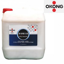 오공 포리왁스R - 18.75L 바닥재용