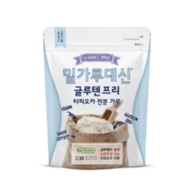 밀가루대신 글루텐프리 타피오카 전분가루, 1개, 1.2kg