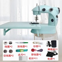 컴퓨터 자수 미싱 가정용 오버록 제봉기 자수머신 재봉틀, B, 단일사이즈