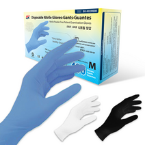 3+1 BK헬스케어 다목적 니트릴 장갑 (S~XL) 100매입, 블루, M
