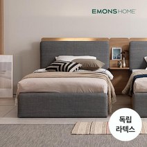 에몬스홈 시에론 수납형 침대 SS/Q 모음, 시에론 수납형 침대 SS 독립라텍스매트