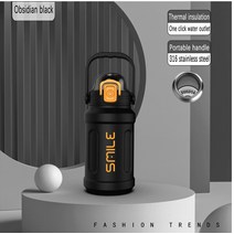 보온 죽통 스테인리스 물통 보냉병 물병 대용량 대형 316 스테인레스 스틸 진공 플라스크 유행 휴대용 스포츠 야외 남성 등산 냄비, [02] 1100ML, [03] Black