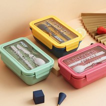 도시락 세트 수저포함 렌지 식기세척기 유아 아동, 국스프용기-네이비블루