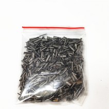 Orgonite-황동 구리 철 필러 DIY 실리콘 금형 에폭시 수지 비누 전화 매력 슬라임 안료 액세서리, 12 iron 20g