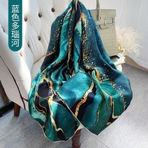 고급 50대여성 스카프 플로랄 플라워 꽃무늬 실크 스카프