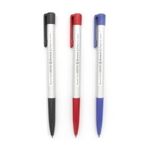 제노 브리즈볼펜 0.7mm 1자루 검정, 20개