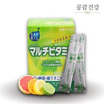 마시는 올인원 비타민 영양제 하루 한포 종합비타민 영양제
