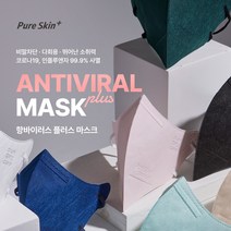 오렌지브레스케어 더 퓨어스킨 항바이러스플러스 2D 프리미엄 마스크 10매입-S소형/M중형/L대형, 대형, 화이트