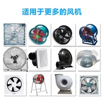 220v 송풍기 스피드 컨트롤러 교류 모터 배기 팬 무극변속 스위치 전자