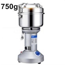 250G 곡물 향신료 곡물 커피 건조 식품 분쇄기 기계 Gristmill 홈 콩 에스 프레소 전기 의학 분말 분쇄기 1200W, YELLOW, YELLOW