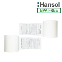 한솔정품 포스용지 79X70 12롤 약관 감열지 친환경영수증용지 카드단말기용지 포스기 BPAFREE /groce