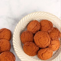 냉동생지 - 미니치즈쿠키 (18Gx50개) - 수제쿠키만들기