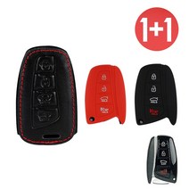 바이어블 1+1 현대 신형 4버튼 그랜져HG 싼타페DM 맥스크루즈 에쿠스 제네시스DH 천연소가죽+실리콘+링후크 스마트 키 케이스, 블랙, 레드