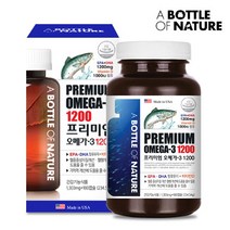 브랜드없음 어바틀 프리미엄 오메가3 1200 비타민D 1303mg, 선택완료, 단품없음