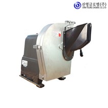 신영글로벌 SY-1600 야채절단기 슬라이서 커터기, 17.일자칼 두께3.8mm