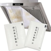 필터보감 국산 주방 가스렌지 난연후드필터(소) 5매, 종류:난연(소) 5매, 단품