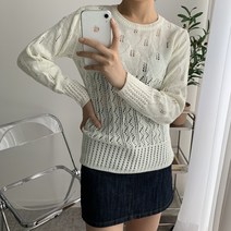 오오엘 여성용 스카시 비즈 펀칭 라운드 니트