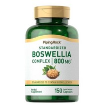PipingRock 피핑락[미국]보스웰리아 콤프렉스 Boswellia Complex 1200mg 180정capsules., 2병, 1200 mg/180 정capsules
