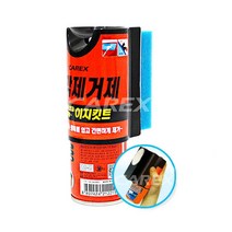 카렉스 유막제거제 이지킷트 유리발수제 레인OK 자