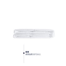 거위털 함유 이불 구스이불 한겨울용 5000g 흰색 오리털 이불 이불 겨울 이불 봄과 가을 이불 두꺼운 따뜻한 싱글 더블 이불 코어 여름 이불, 200X230 더블사이즈, 에어컨 퀼트다운
