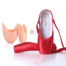 발레토슈즈 성인 취미Elegant Satin Ballerina Ballet Pointe Shoes for Girls Women Dance Child Adult wi, 08 38, 03 빨간
