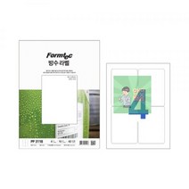 여름상회 [폼텍]_방수라벨_/_10매_40칸_레이져용_PP-3118 DE37, 상세페이지 참조