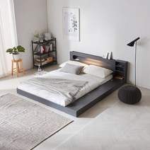 파로마 에밋 LED 저상형침대 수납형 슈퍼싱글 프레임만, 그레이