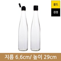 유리병 (똑딱이마개) 석류500ml 투명(A), 똑딱이골드, 1개