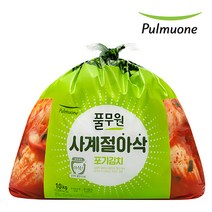 사계절 아삭 포기김치, 10kg
