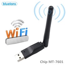 대역폭 MT7601 150Mbps 무선 와이파이 라우터 USB 네트워크 카드 어댑터 2dB 안테나 포함, [01] Black