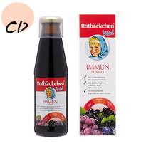 (코지직구) 로트벡쉔 바이탈 이뮨 450ml, 1개