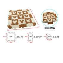 놀이매트 안전 울타리 아기방 아이방 거실 어린이집 키즈카페 애견호텔, HK035